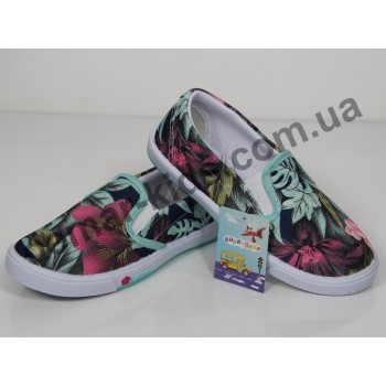 Детские мокасины SUPER GEAR бирюзово-малиновые